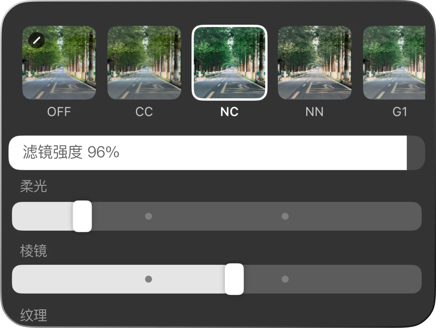 再次選擇濾鏡與效果